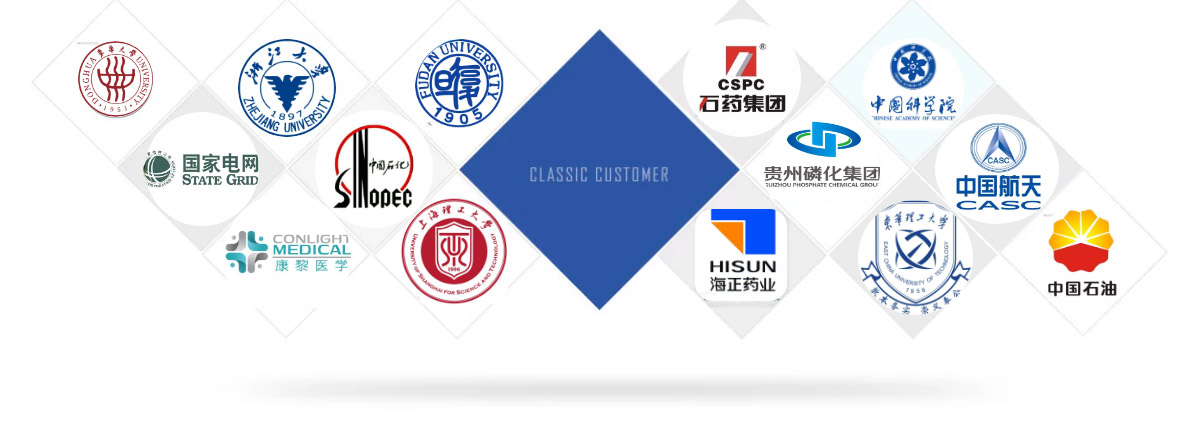 這些客戶(hù)都選擇了析星